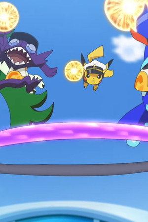 READY GO! Unite Battle!!