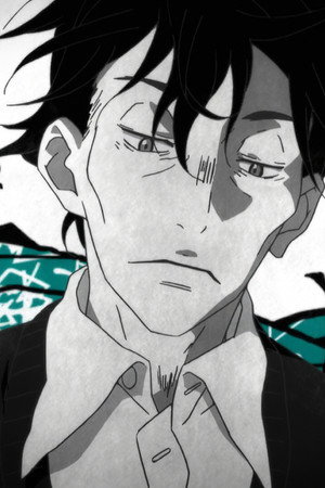 Torrent / Passing Time