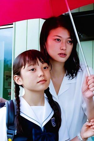 episode