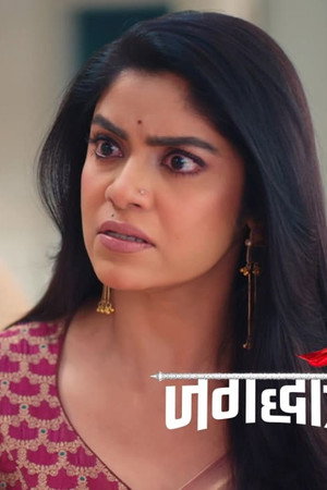 Shivay’s Shocking DNA Reports