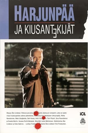 Harjunpää ja kiusantekijät