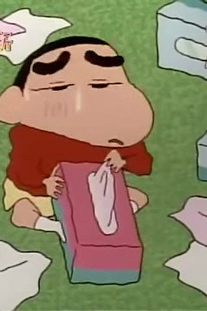 Episode 378