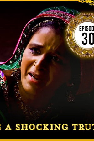 Episode 30