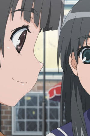 Terč jménem Tokiwadai