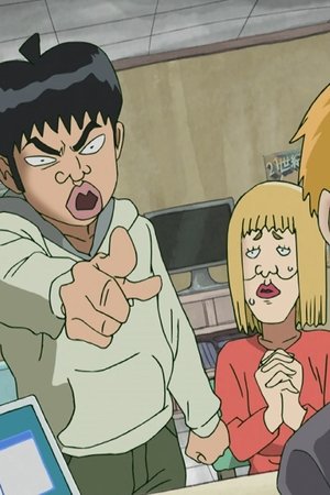 episode