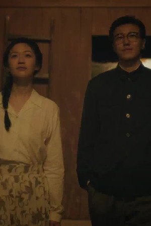 Episode 15