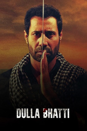 Dulla Bhatti