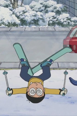 The Day Doraemon is Reborn