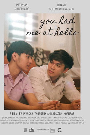 You Had Me At Hello