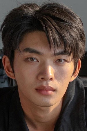 Ray Chen