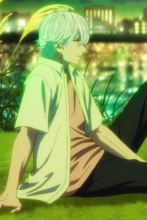 In the Clear Moonlit Dusk