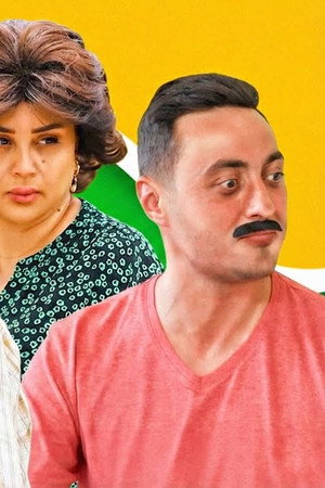 Episode 56
