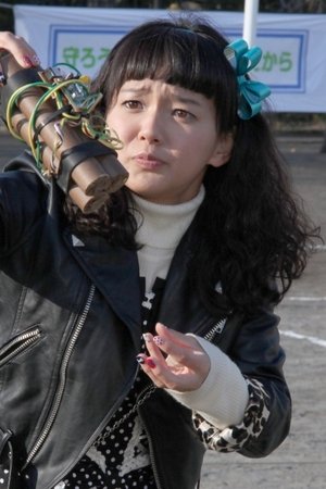 episode