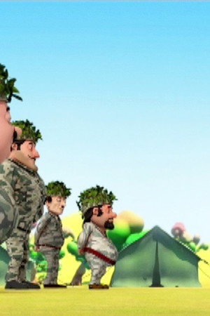Commando Training