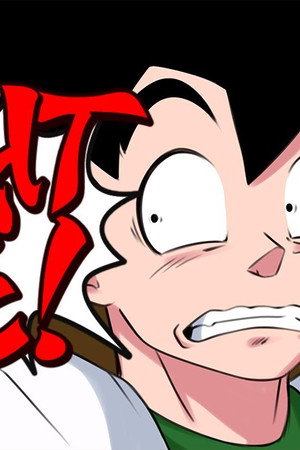 DragonShortZ Episode 5: DTF