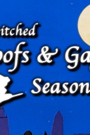Goofs & Gags