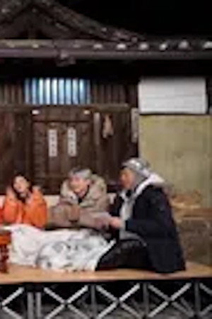 Episode 5