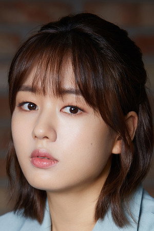 Ahn Eun-jin Ahn Eun-jin