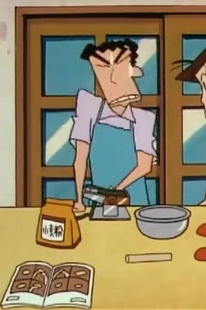 Episode 441