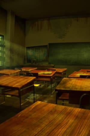 The Classroom