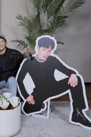 Extra Version EP2