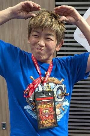 Rieko Amano Rieko Amano