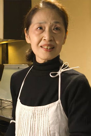 秦めぐみ 秦めぐみ