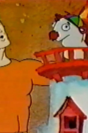 The Aquaman & Friends Action Hour, Part 1