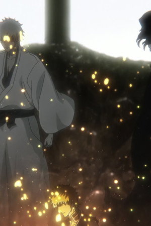 The Blade Is Me