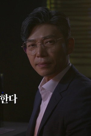 Episode 40