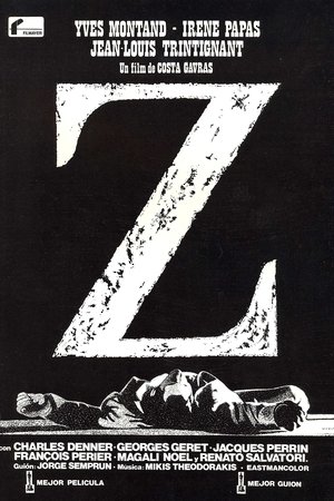 Z
