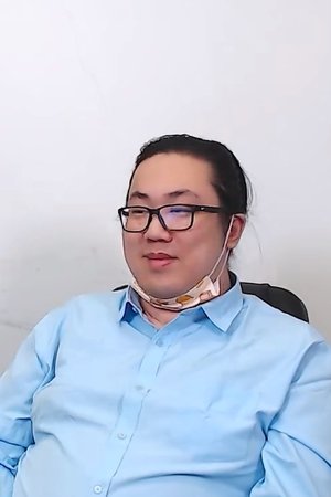 囧仙 囧仙