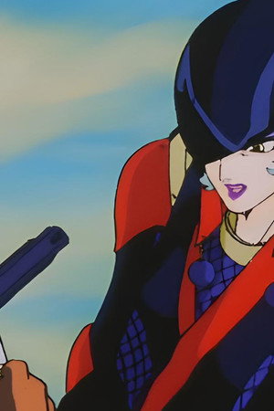 Women Ninja. Red Shadow