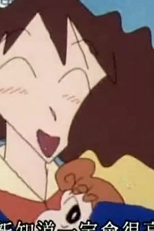 Episode 669
