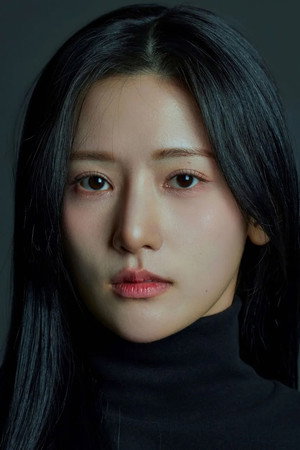 Choi Yu-been