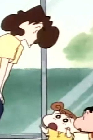 Episode 221