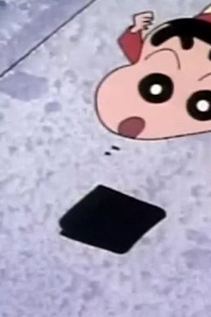 Episode 268