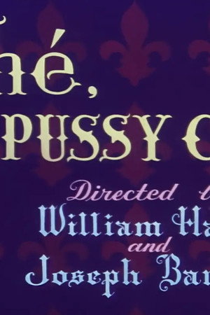 Touché, Pussy Cat!