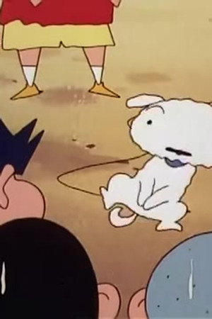 Episode 473