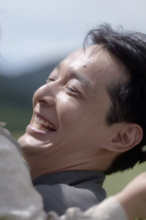Episode 20
