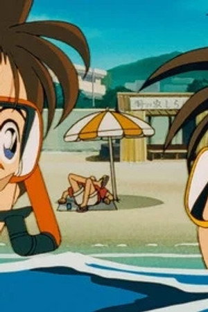 Episode 119