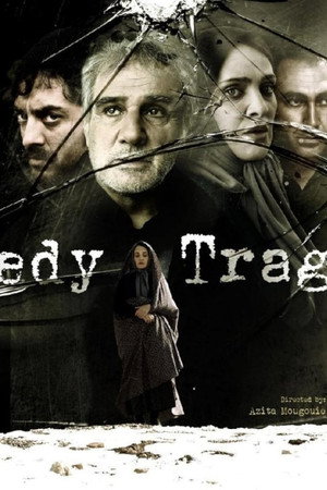 Tragedy