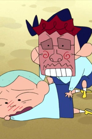 Episode 64