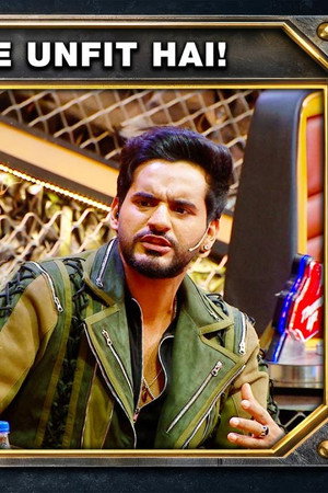 Fukra Show Ke Liye Unfit Hai!