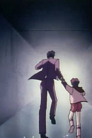 The Memories Return