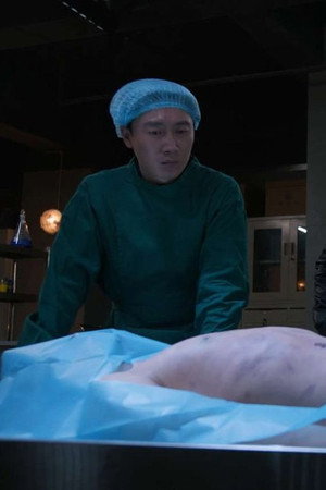 Episode 14