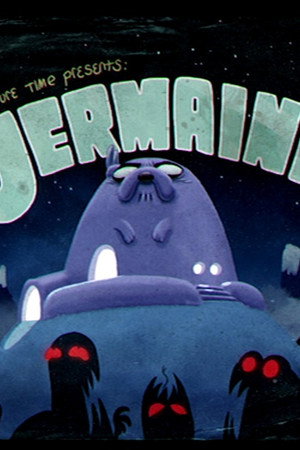 Jermaine