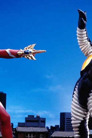 Daughter of Zetton