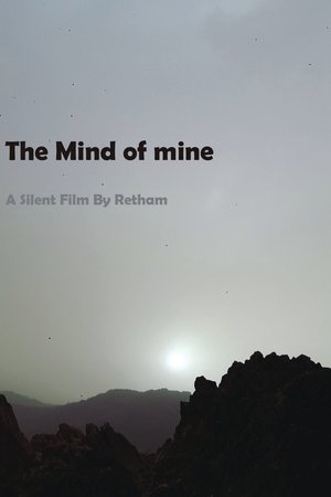 The Mind of Mine
