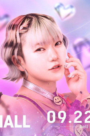 TJPW Fall Tour 2026 ~Ray of Hope~ in Ryogoku
